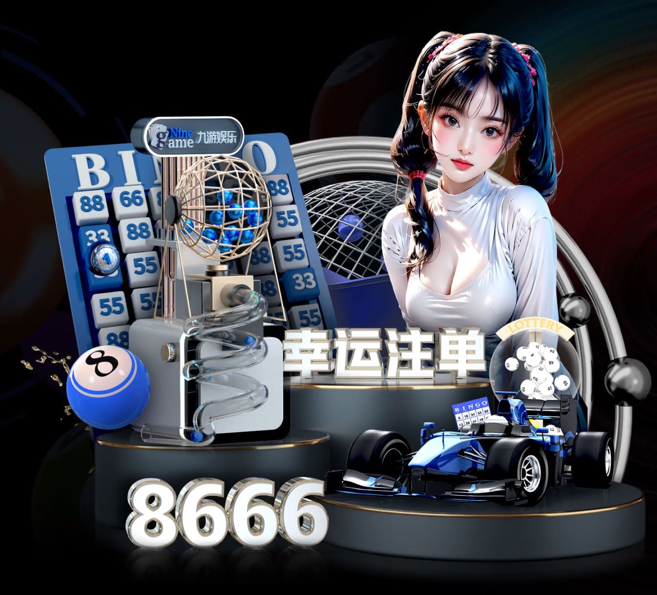 2026世界杯指定网站 怎样焊接一张乒乓球台