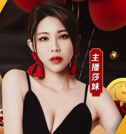 2026世界杯指定网站 乒乓球台属于什么器材
