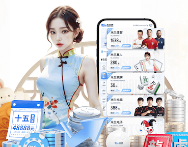 世界杯投彩 室内健身13个动作减肥