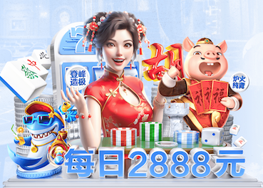2026世界杯官网 室内健身干净外面太脏