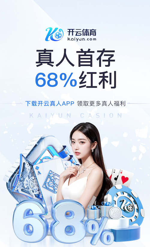 亚博体育 乒乓球台无机胶水的使用